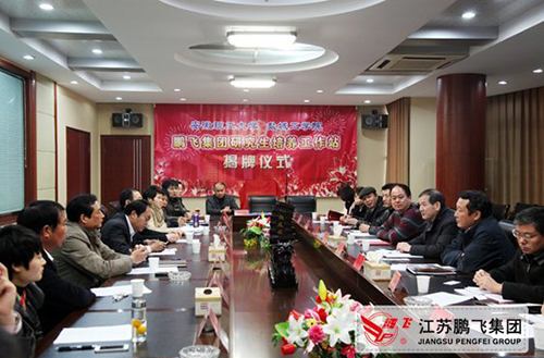 打造合作新平臺，增強(qiáng)發(fā)展新動力